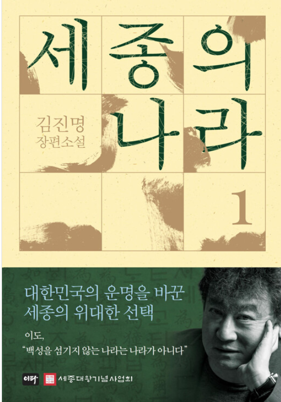 이달의 추천도서 이미지